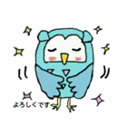 ミミズクくん（個別スタンプ：14）