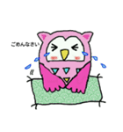 ミミズクくん（個別スタンプ：16）