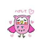 ミミズクくん（個別スタンプ：24）