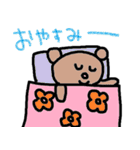 かわいい日常会話スタンプ228（個別スタンプ：30）