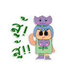 Sonara.V1（個別スタンプ：11）