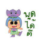 Sonara.V1（個別スタンプ：22）