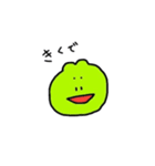 かえるの毎日6（個別スタンプ：1）