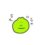 かえるの毎日6（個別スタンプ：8）