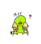 かえるの毎日6（個別スタンプ：24）