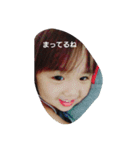 るかりせ（個別スタンプ：7）