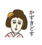 かずきさん専用大人の名前スタンプ(関西弁)（個別スタンプ：39）