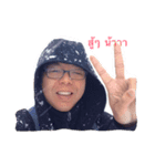TaeTae V1（個別スタンプ：2）