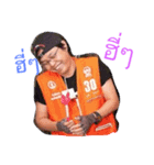TaeTae V1（個別スタンプ：5）