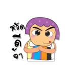 JoJo.V3（個別スタンプ：7）