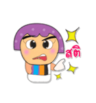 JoJo.V3（個別スタンプ：16）