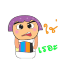 JoJo.V2（個別スタンプ：19）