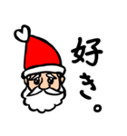 メリークリスマ…（個別スタンプ：2）