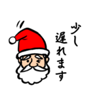メリークリスマ…（個別スタンプ：4）