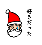 メリークリスマ…（個別スタンプ：6）