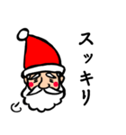 メリークリスマ…（個別スタンプ：7）