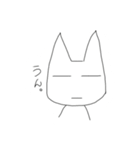 うさことたつお その2（個別スタンプ：5）