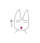 うさことたつお その2（個別スタンプ：7）