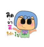 Sanora.V3（個別スタンプ：14）