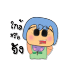 Sanora.V3（個別スタンプ：18）