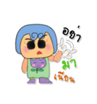 Sanora.V3（個別スタンプ：34）