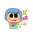 Sanora.V3（個別スタンプ：36）