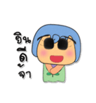 Sanora.V3（個別スタンプ：40）