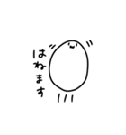 しんぷるうぃーべすと（個別スタンプ：3）