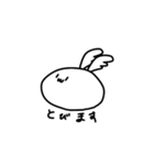 しんぷるうぃーべすと（個別スタンプ：4）