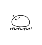 しんぷるうぃーべすと（個別スタンプ：8）