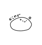 しんぷるうぃーべすと（個別スタンプ：16）