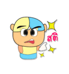 TaTaTa.V3（個別スタンプ：5）