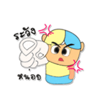 TaTaTa.V3（個別スタンプ：8）