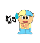 TaTaTa.V3（個別スタンプ：17）