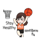 Sufficiency "Por-Pieng" Path（個別スタンプ：3）
