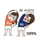 Sufficiency "Por-Pieng" Path（個別スタンプ：11）