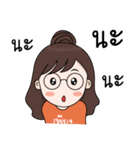 Sufficiency "Por-Pieng" Path（個別スタンプ：21）