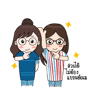 Sufficiency "Por-Pieng" Path（個別スタンプ：25）