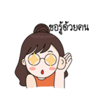 Sufficiency "Por-Pieng" Path（個別スタンプ：29）