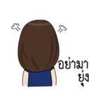 Sufficiency "Por-Pieng" Path（個別スタンプ：31）