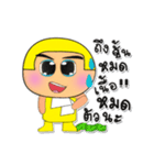 KaKi.V3（個別スタンプ：23）