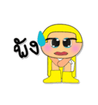 KaKi.V3（個別スタンプ：28）