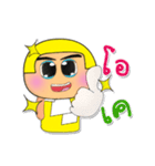 KaKi.V3（個別スタンプ：32）