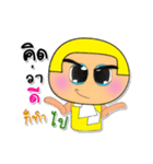 KaKi.V3（個別スタンプ：34）