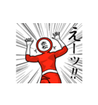 名字マンシリーズ「赤松マン」（個別スタンプ：28）