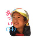 ちびっこあゆむ（個別スタンプ：2）
