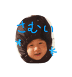 ちびっこあゆむ（個別スタンプ：4）