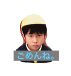 ちびっこあゆむ（個別スタンプ：8）