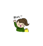あきやまひなこスタンプ（個別スタンプ：3）