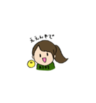あきやまひなこスタンプ（個別スタンプ：6）
